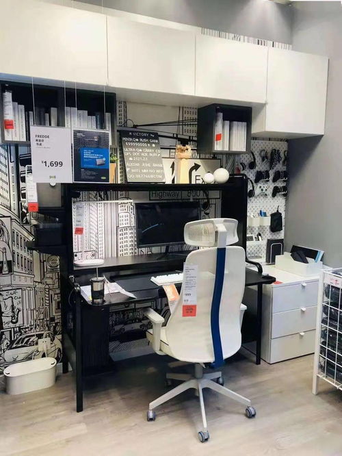 宜家攜手ROG玩家國度，全球首發(fā)電競家具及家居產(chǎn)品系列，革新紡織品及針織品零售體驗(yàn)