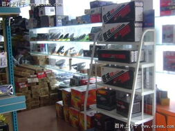 馬也之寶 一站式汽車用品與紡織品零售體驗(yàn)