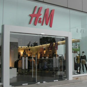 9月服裝鞋帽、針紡織品零售額同比增長8.5% 消費回暖的積極信號