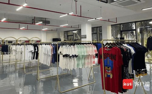 洋浦保稅港區(qū)跨境電商新零售流程打通 開啟“即購即提”新時(shí)代，紡織品及針織品零售迎來新機(jī)遇