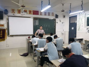 關愛生命，安全生產——汽車服務系5月份下廠實習班級安全教育活動紀實