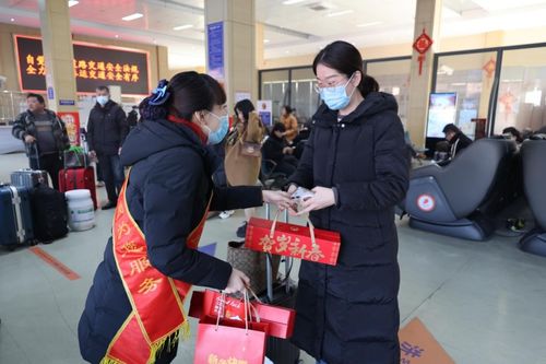 科技暖冬，志愿同行——2024舟山市春運網絡技術服務志愿行動正式啟動